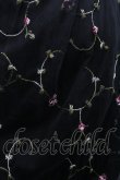 画像3: LOLITAその他(お買取対象外) / フラワー刺繍チュールスカート  黒 I-26-02-28-106-LO-SK-SA-ZI (3)