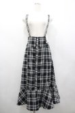 画像1: Amavel / 配色ステッチマーメイドスカート  黒Ｘ白チェック I-26-02-28-107-CA-SK-SA-ZI (1)