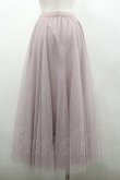 画像2: axes femme / ロングチュールスカート  ピンク I-26-02-28-109-AX-SK-SA-ZI (2)