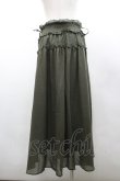 画像2: axes femme / サイドリボンロングスカート  カーキＸブラウン I-26-02-28-112-AX-SK-SA-ZI (2)