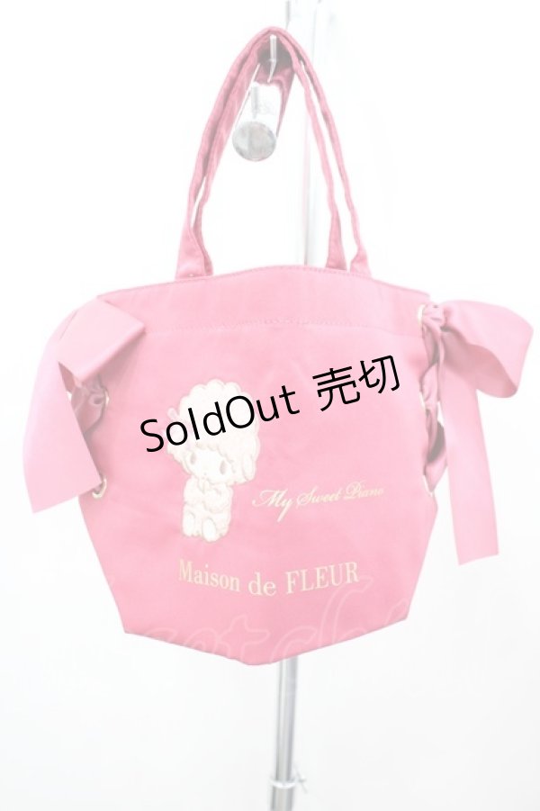 画像1: Maison de FLEUR / あざとMy Sweet Pianoサイドリボントート  濃ピンク I-26-02-28-152-LO-BG-SA-ZI (1)