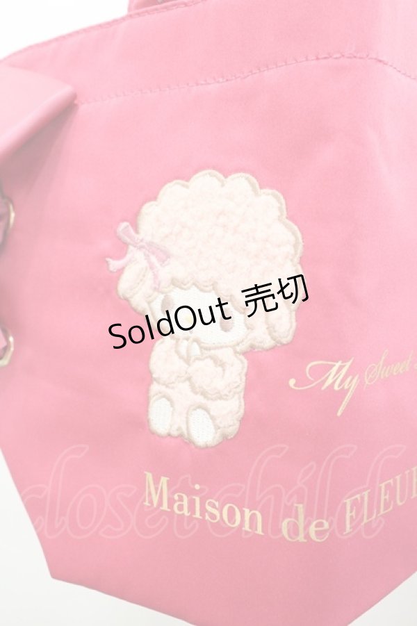 画像2: Maison de FLEUR / あざとMy Sweet Pianoサイドリボントート  濃ピンク I-26-02-28-152-LO-BG-SA-ZI (2)
