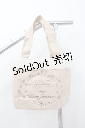 画像: axes femme / キーチャーム付きボアトートバッグ   I-26-02-28-155-AX-ZA-SA-ZI