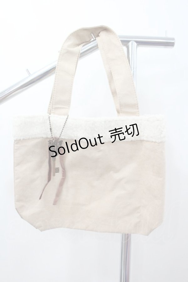 画像2: axes femme / キーチャーム付きボアトートバッグ   I-26-02-28-155-AX-ZA-SA-ZI (2)