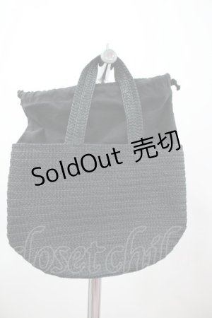 画像: PINK HOUSE / 麦わらミニバッグ  黒 I-26-02-28-159-LO-BG-SA-ZT0304X