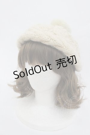 画像: LIZ LISA / リボンニットベレー帽  アイボリー I-26-02-28-165-LO-AC-TE-ZI