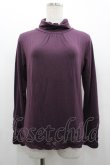 画像1: axes femme / 袖先レースハイネックカットソー  パープル I-26-02-28-017-AX-TO-SA-ZI (1)
