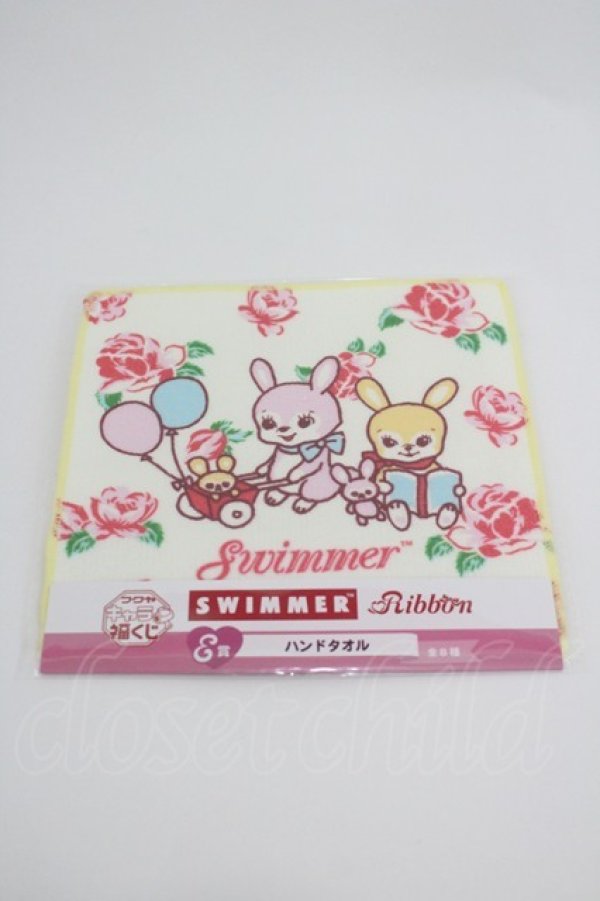 画像1: SWIMMER / SWIMMER Ribbonハンドタオル   I-26-02-28-190-EL-ZA-SA-ZI (1)