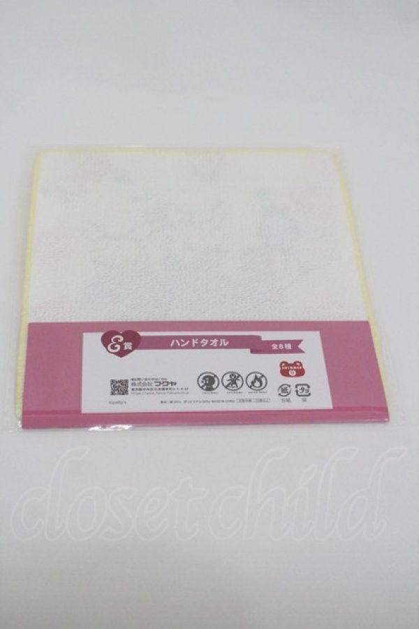 画像2: SWIMMER / SWIMMER Ribbonハンドタオル   I-26-02-28-190-EL-ZA-SA-ZI (2)