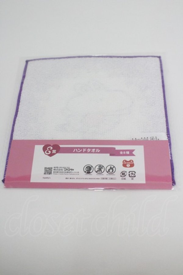 画像2: SWIMMER / SWIMMER Ribbonハンドタオル   I-26-02-28-191-EL-ZA-SA-ZI (2)