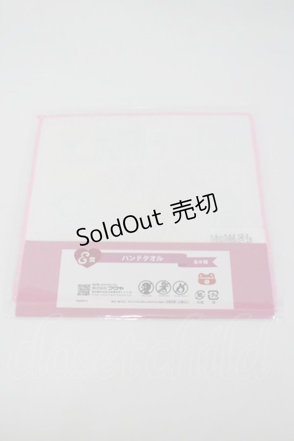 画像2: SWIMMER / SWIMMER Ribbonハンドタオル   I-26-02-28-192-EL-ZA-SA-ZI (2)