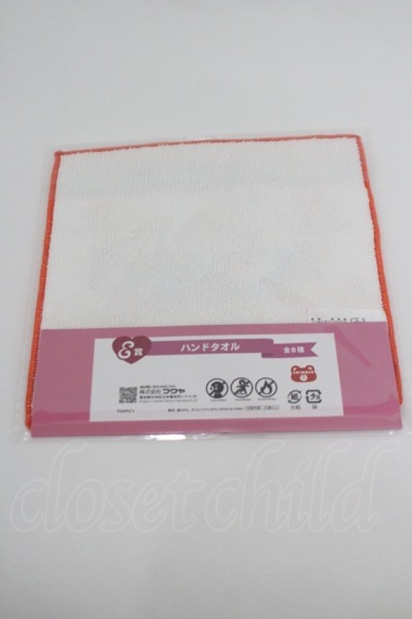 画像2: SWIMMER / SWIMMER Ribbonハンドタオル   I-26-02-28-193-EL-ZA-SA-ZI (2)