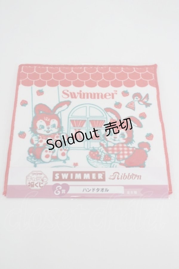 画像1: SWIMMER / SWIMMER Ribbonハンドタオル   I-26-02-28-194-EL-ZA-SA-ZI (1)