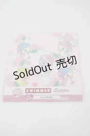 画像: SWIMMER / SWIMMER Ribbonハンドタオル   I-26-02-28-195-EL-ZA-SA-ZI