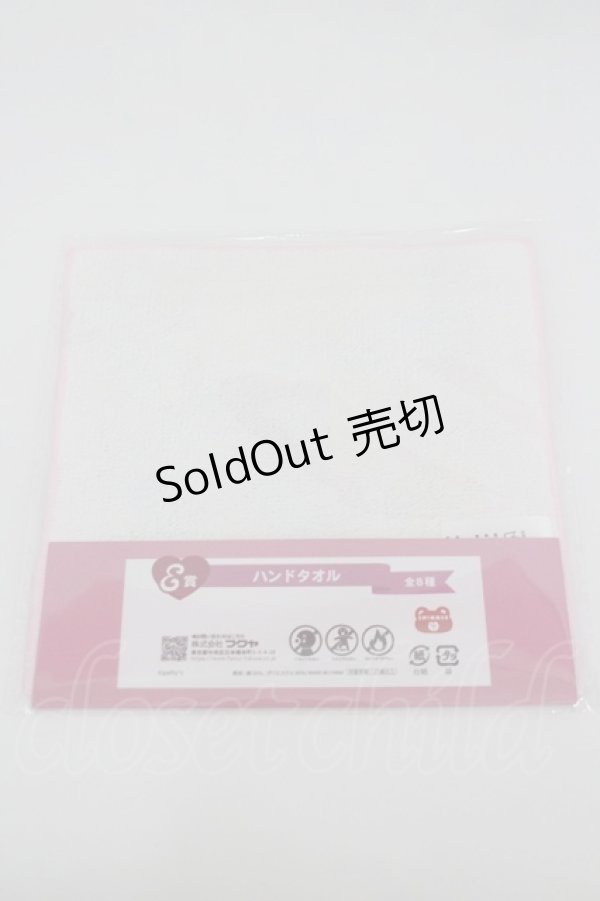 画像2: SWIMMER / SWIMMER Ribbonハンドタオル   I-26-02-28-195-EL-ZA-SA-ZI (2)