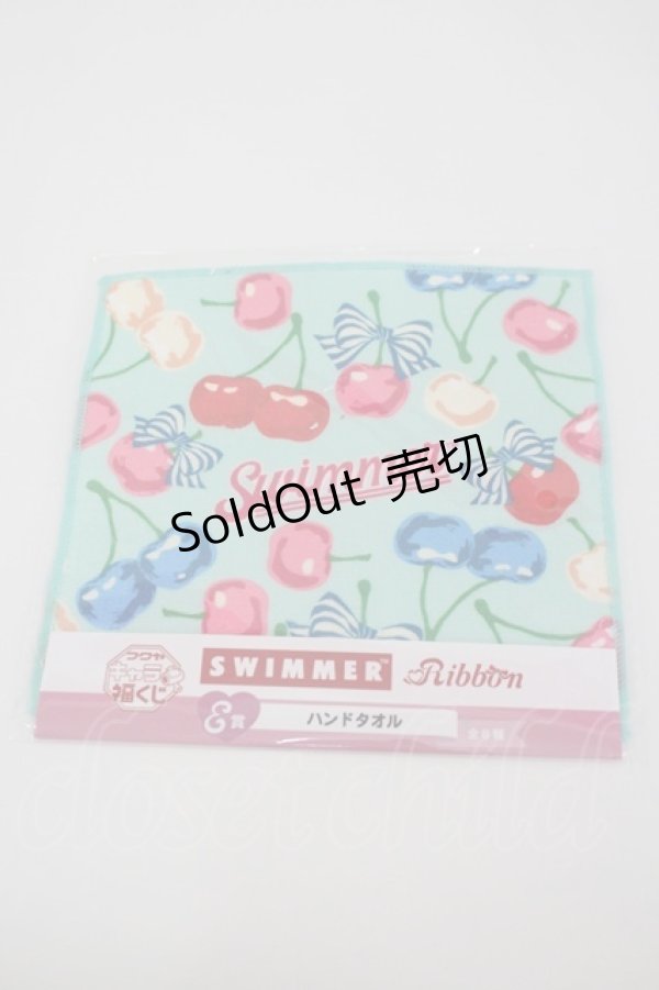 画像1: SWIMMER / SWIMMER Ribbonハンドタオル   I-26-02-28-196-EL-ZA-SA-ZI (1)