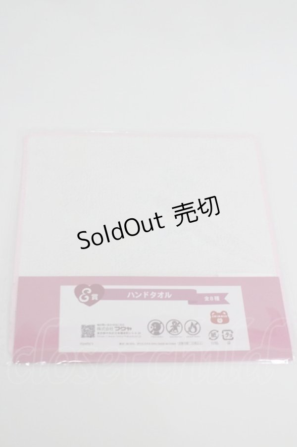 画像2: SWIMMER / SWIMMER Ribbonハンドタオル   I-26-02-28-197-EL-ZA-SA-ZI (2)