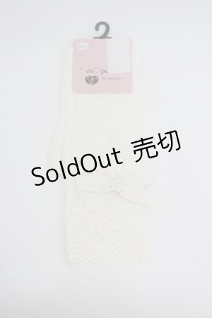 画像: m petit by misako / AMレースロングアームカバー  アイボリー I-26-02-28-210-LO-ZA-SA-ZT0304X