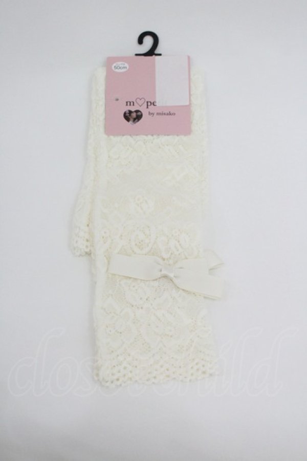 画像1: m petit by misako / AMレースロングアームカバー  アイボリー I-26-02-28-210-LO-ZA-SA-ZI (1)