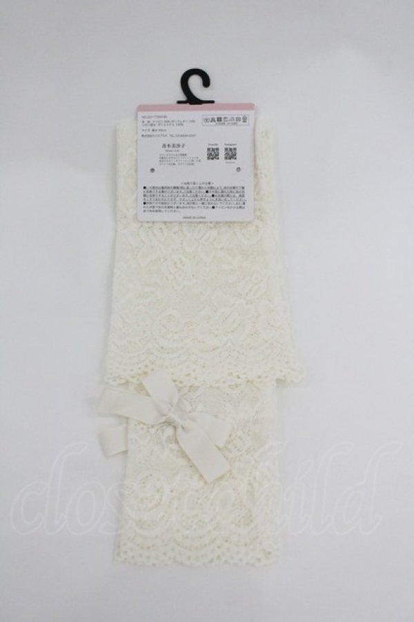画像2: m petit by misako / AMレースロングアームカバー  アイボリー I-26-02-28-210-LO-ZA-SA-ZI (2)