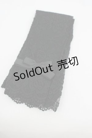 画像: m petit by misako / AMレースロングアームカバー  黒 I-26-02-28-212-LO-ZA-SA-ZT0304X