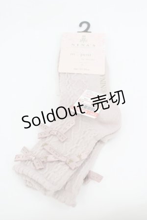 画像: m petit by misako / AMCSNIフロートリボン 23-25CM 中桃 I-26-02-28-213-LO-ZA-SA-ZI