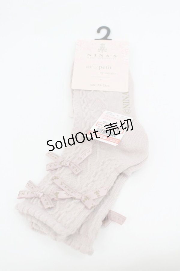 画像1: m petit by misako / AMCSNIフロートリボン 23-25CM 中桃 I-26-02-28-213-LO-ZA-SA-ZI (1)