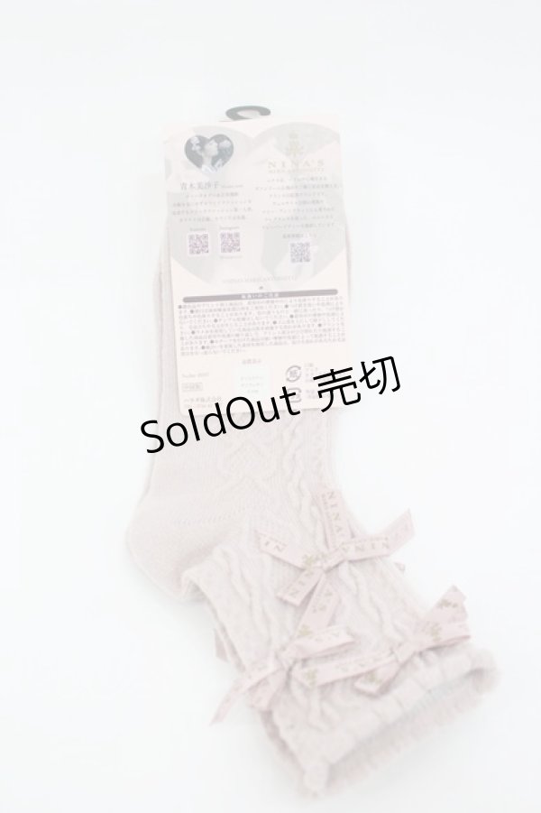 画像2: m petit by misako / AMCSNIフロートリボン 23-25CM 中桃 I-26-02-28-213-LO-ZA-SA-ZI (2)