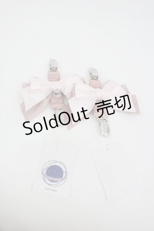 画像: Hoshibako Works / リフトアップリボンクリップベルト 2個セット  ピンク I-26-02-28-221-LO-ZA-SA-ZT0304X