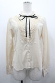 画像1: axes femme / リボン付きレース使いブラウス  生成り I-26-02-28-021-AX-BL-SA-ZI (1)