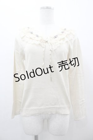 画像: axes femme / 襟元バラ使いニットプルオーバー M キナリ I-26-03-02-001-AX-TO-TE-ZI