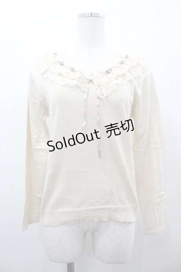 画像1: axes femme / 襟元バラ使いニットプルオーバー M キナリ I-26-03-02-001-AX-TO-TE-ZI (1)