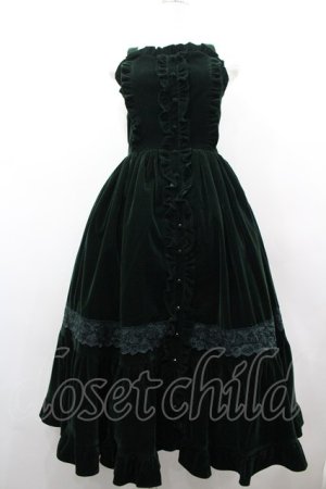 画像: axes femme kawaii / ベルベットドールジャンスカ  グリーン I-26-03-02-035-AX-OP-SA-ZI