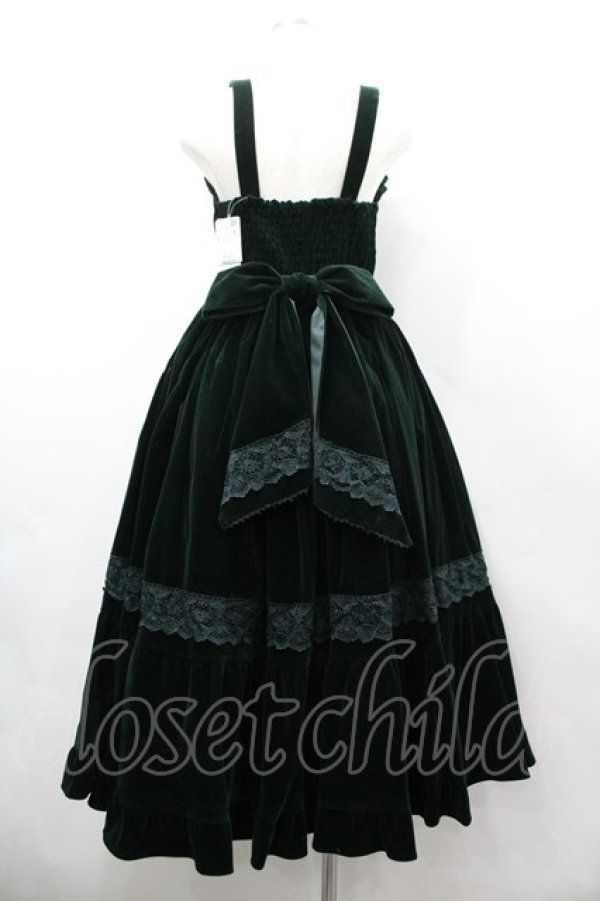 画像2: axes femme kawaii / ベルベットドールジャンスカ  グリーン I-26-03-02-035-AX-OP-SA-ZI (2)