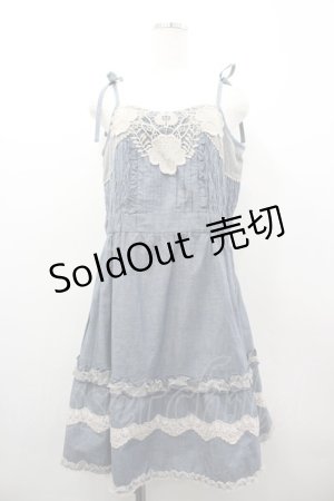 画像: axes femme / レースフリルキャミワンピース  ブルーＸ生成り I-26-03-02-038-AX-OP-SA-ZI