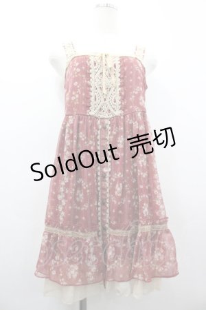 画像: axes femme / ストライプ花柄チュニック  赤Ｘアイボリー I-26-03-02-041-AX-OP-SA-ZI