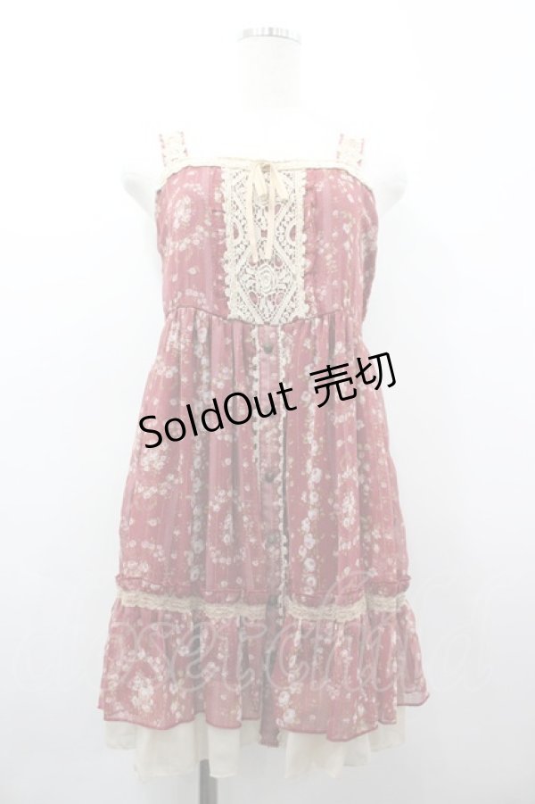 画像1: axes femme / ストライプ花柄チュニック  赤 I-26-03-02-042-AX-OP-SA-ZI (1)