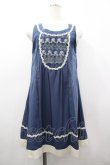 画像1: axes femme / 刺繍入りAラインチュニ M ブルー I-26-03-02-049-AX-OP-SA-ZI (1)