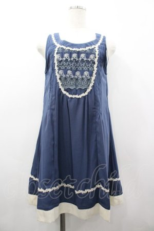 画像: axes femme / 刺繍入りAラインチュニ M ブルー I-26-03-02-049-AX-OP-SA-ZI