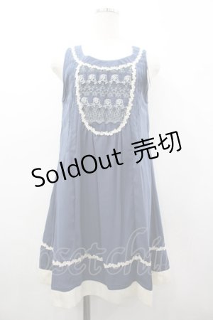 画像: axes femme / 刺繍入りAラインチュニ M ブルー I-26-03-02-049-AX-OP-SA-ZI