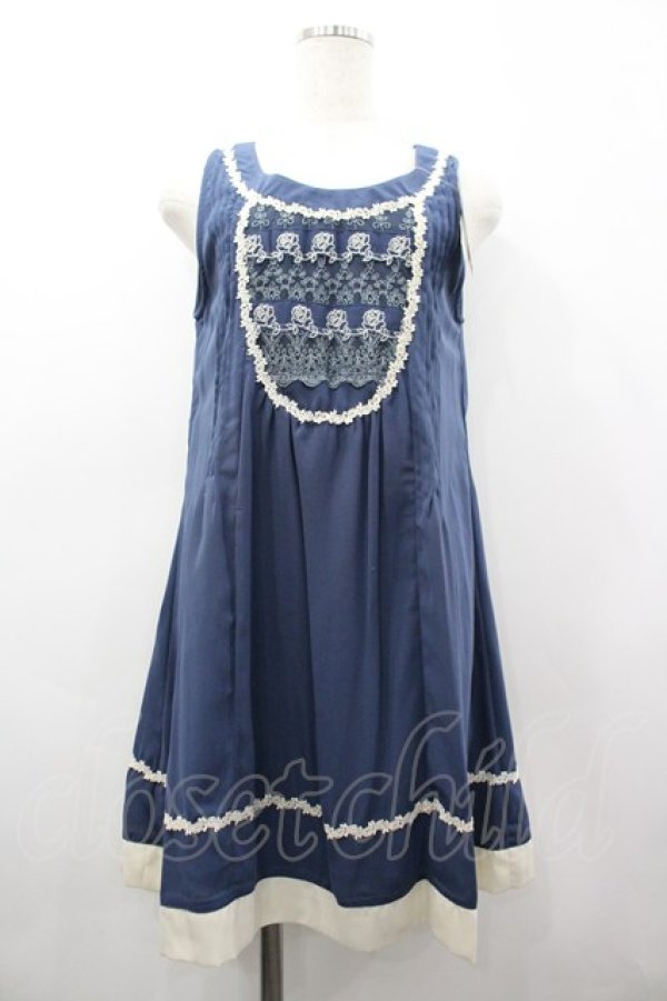 画像1: axes femme / 刺繍入りAラインチュニ M ブルー I-26-03-02-049-AX-OP-SA-ZI (1)