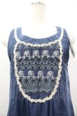 画像3: axes femme / 刺繍入りAラインチュニ M ブルー I-26-03-02-049-AX-OP-SA-ZI (3)