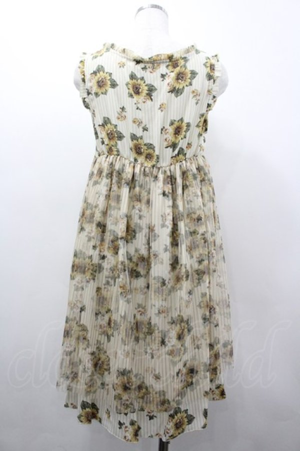 画像2: axes femme / ひまわり柄チュール重ねチュニ  ベージュ I-26-03-02-054-AX-OP-SA-ZI (2)