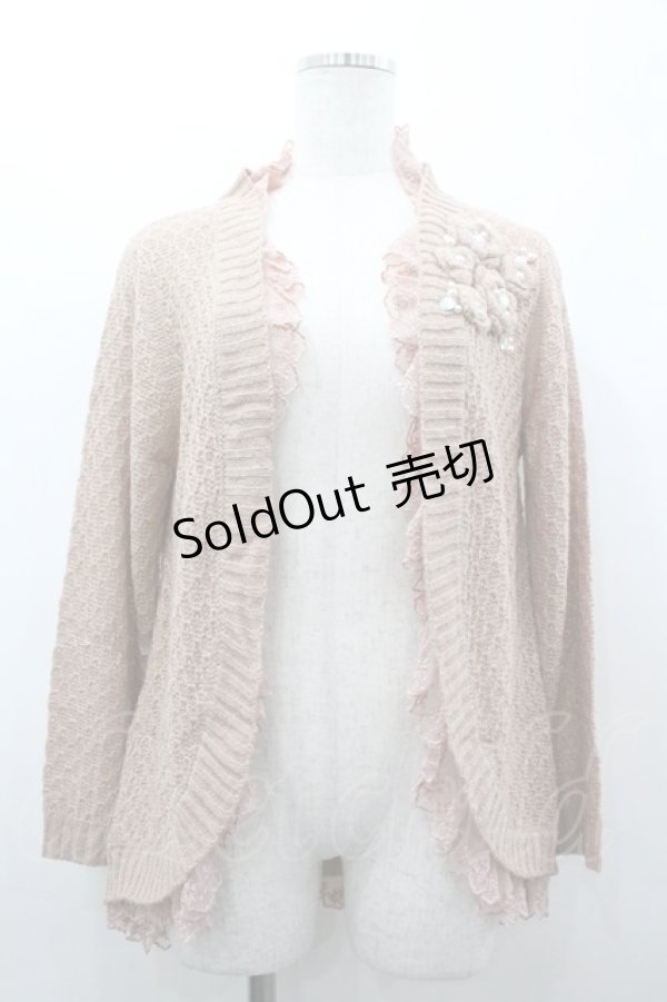 画像1: axes femme / お花モチーフ付ニットカーデ M アワピンク I-26-03-02-006-AX-TO-TE-ZI (1)