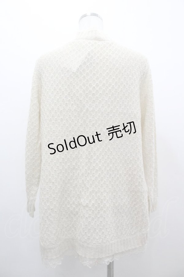 画像2: axes femme / お花モチーフ付ニットカーデ M キナリ I-26-03-02-007-AX-TO-TE-ZI (2)