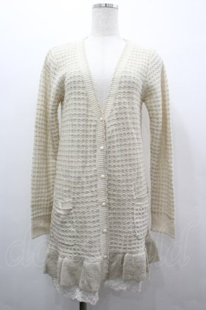 画像: axes femme / ラメ系ロングカーデ M キナリ I-26-03-02-008-AX-TO-TE-ZI