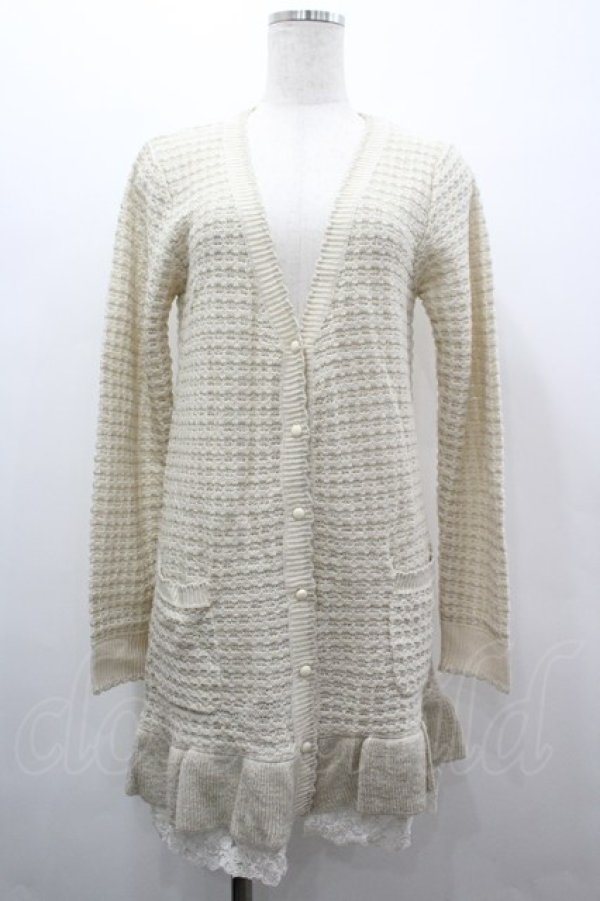 画像1: axes femme / ラメ系ロングカーデ M キナリ I-26-03-02-008-AX-TO-TE-ZI (1)