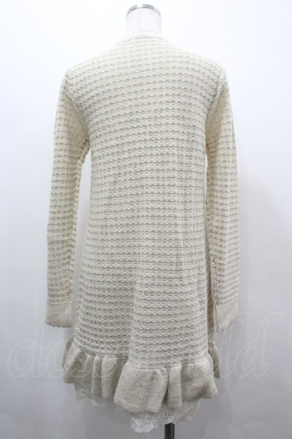 画像2: axes femme / ラメ系ロングカーデ M キナリ I-26-03-02-008-AX-TO-TE-ZI (2)