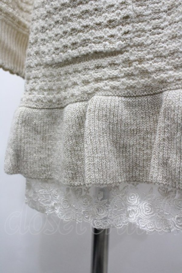 画像3: axes femme / ラメ系ロングカーデ M キナリ I-26-03-02-008-AX-TO-TE-ZI (3)