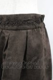 画像3: axes femme / スカラップミニスカート M ブラウン I-26-03-02-086-AX-SK-SA-ZI (3)